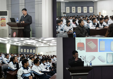 辽宁省科普报告进校园主题活动第十一场报告在沈阳市第十一中学举行