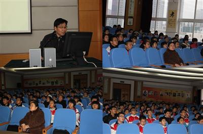 辽宁省科普报告进校园主题活动第十五场在沈阳市第四十三中学举行