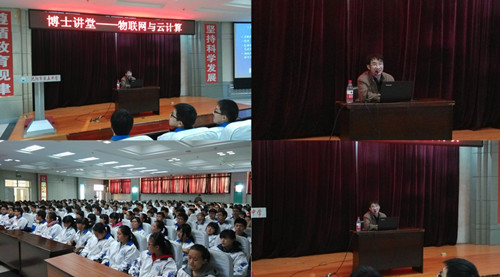 辽宁省科普报告进校园主题活动第十四场在沈阳市第五中学举行