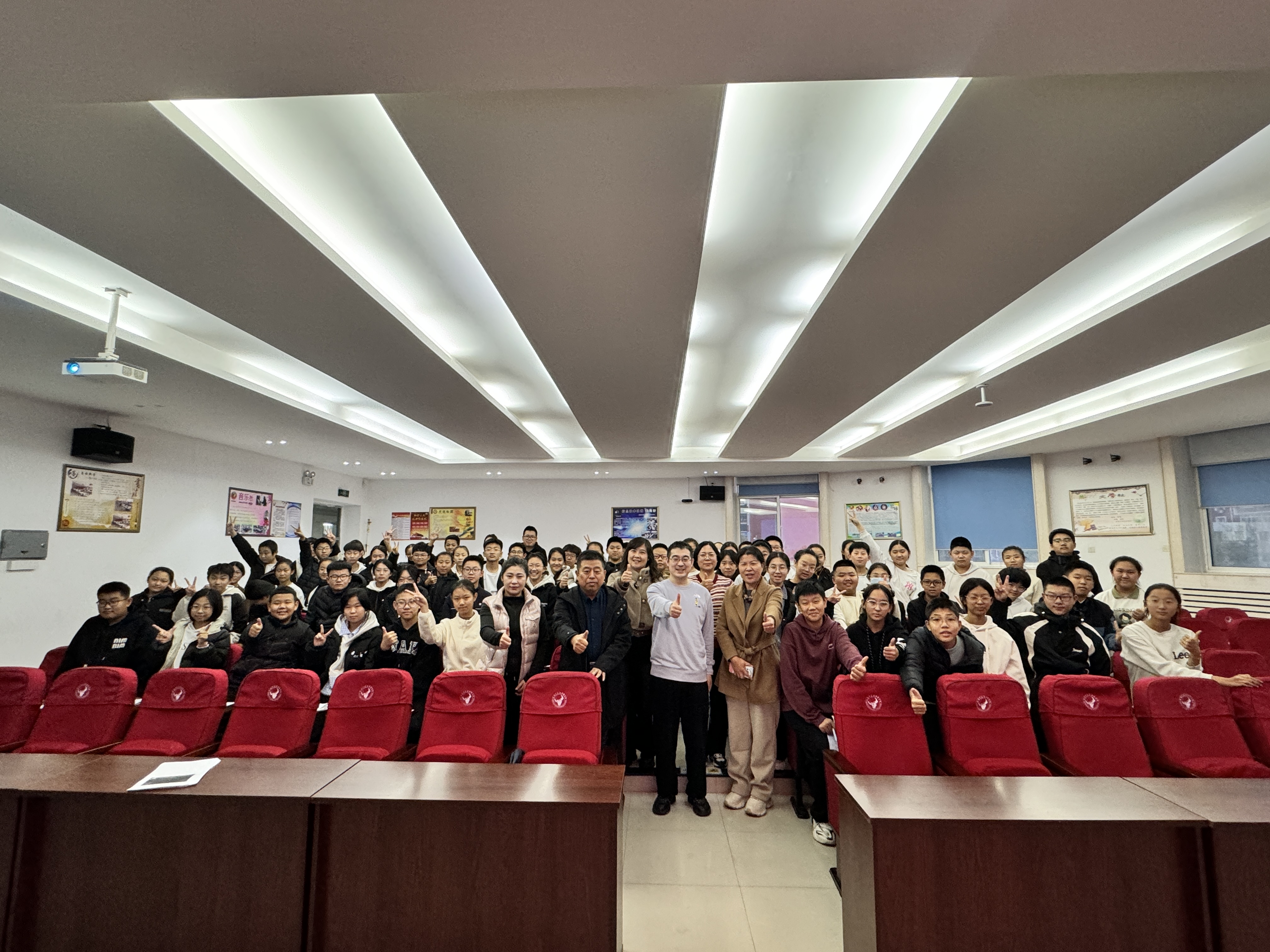 解锁运动密码，赋能青春梦想科普进校园活动走进沈阳市清乐围棋学校