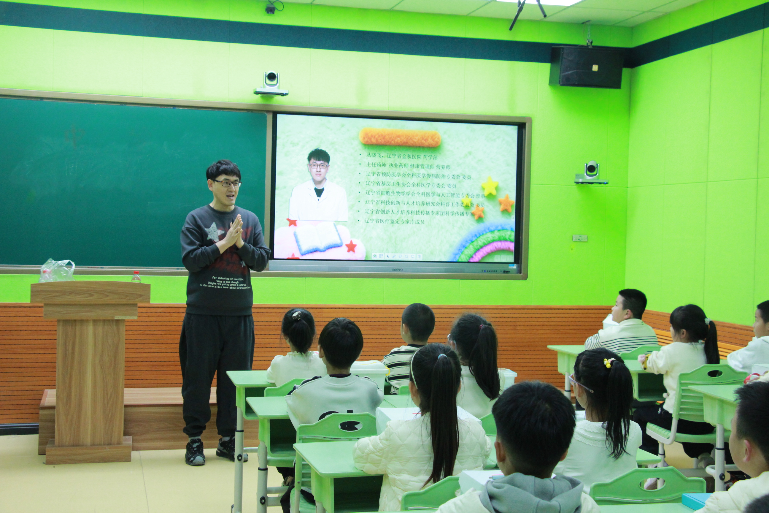 用药安全小卫士，守护成长无烦恼科普进校园活动走进沈河区一经街第二小学