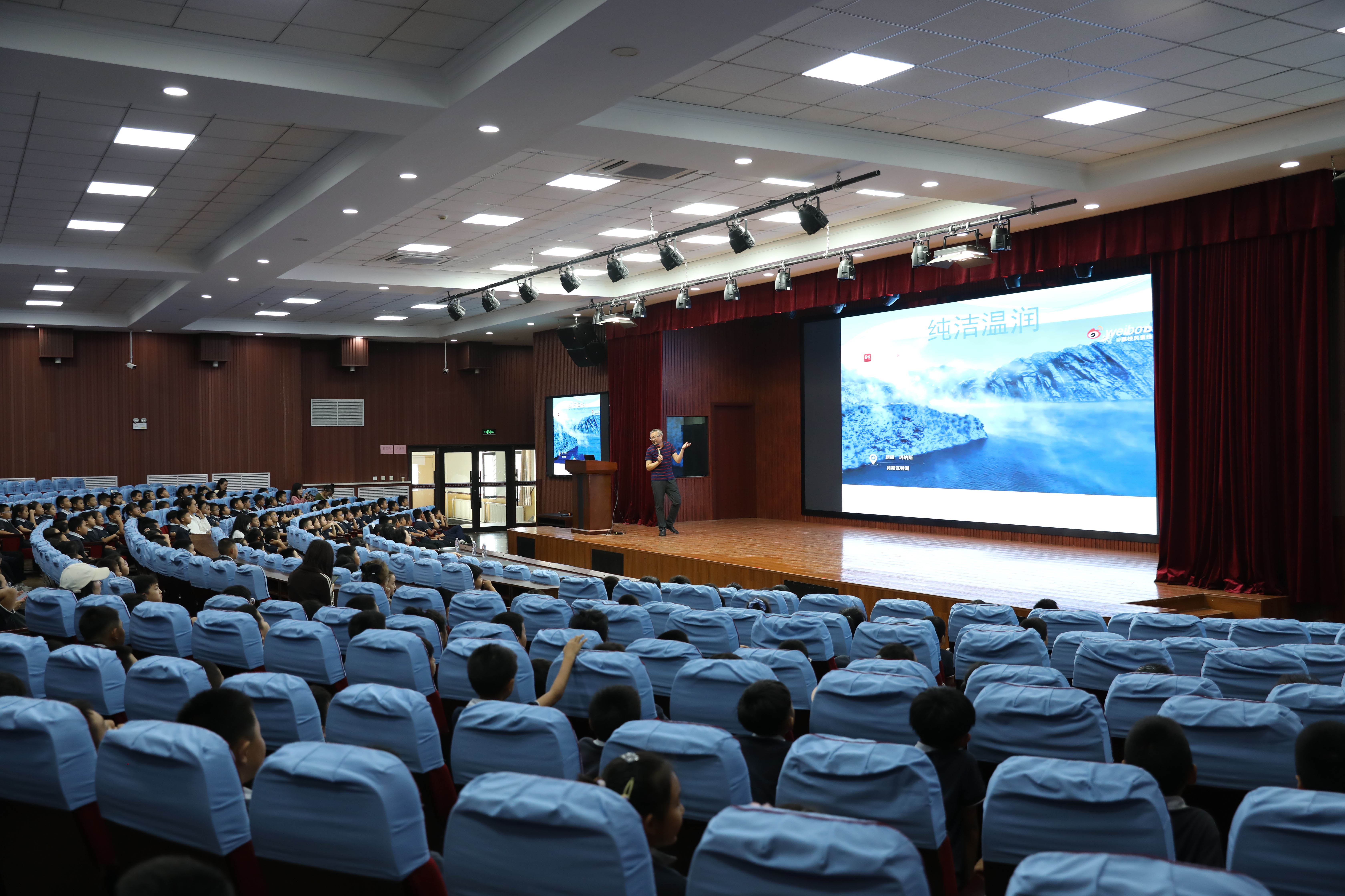 认识天气的喜怒哀乐走进沈阳市铁西区广全小学